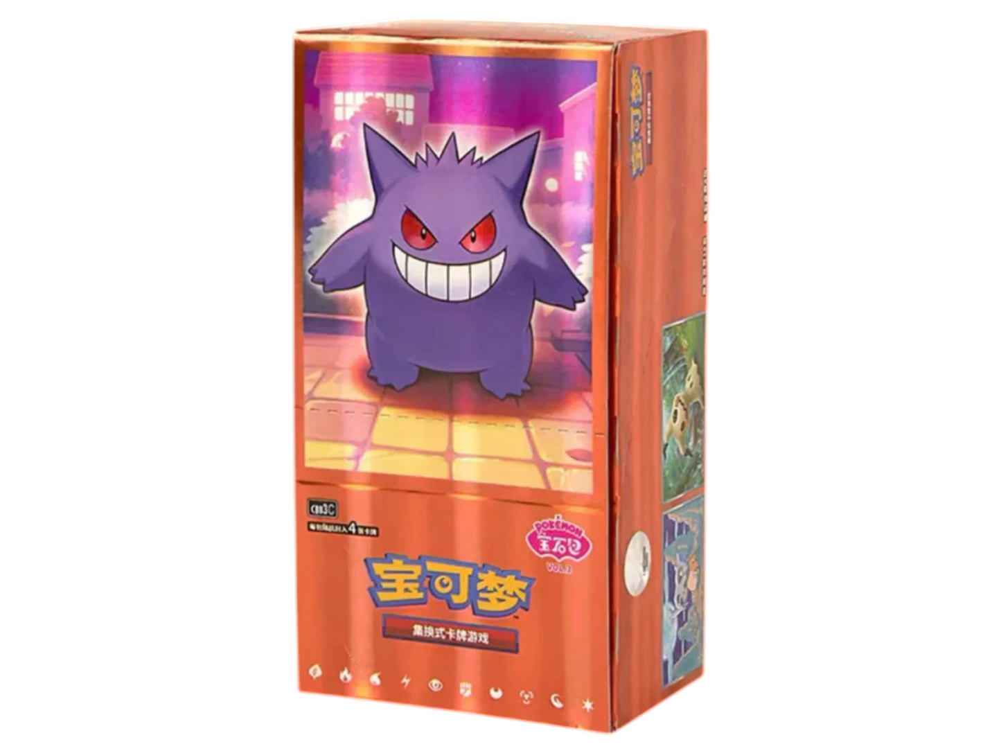 Gem Pack Vol.3 CBB3C (Cinese) - immagine prodotto