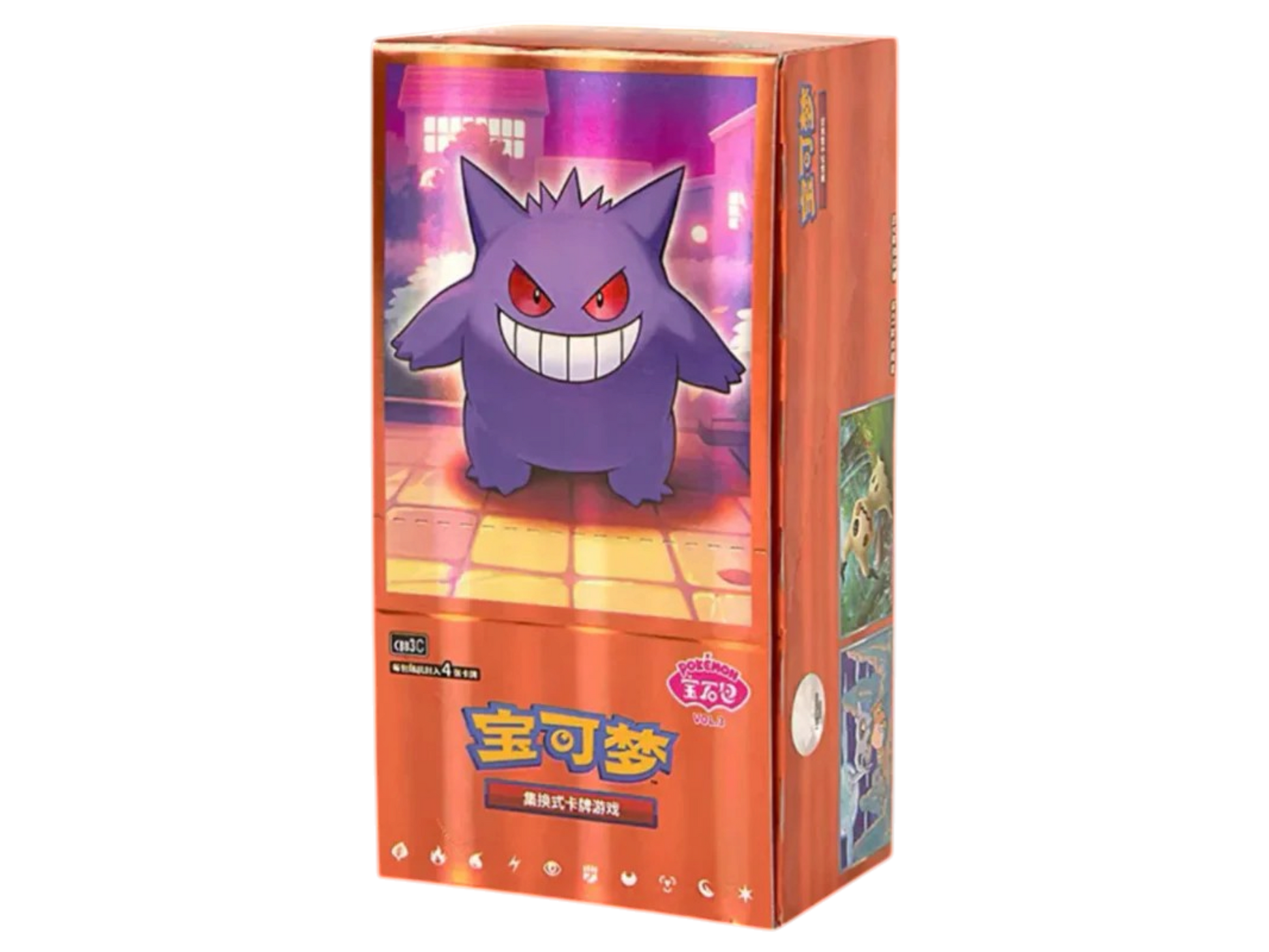 Gem Pack Vol.3 CBB3C (Cinese) - immagine prodotto