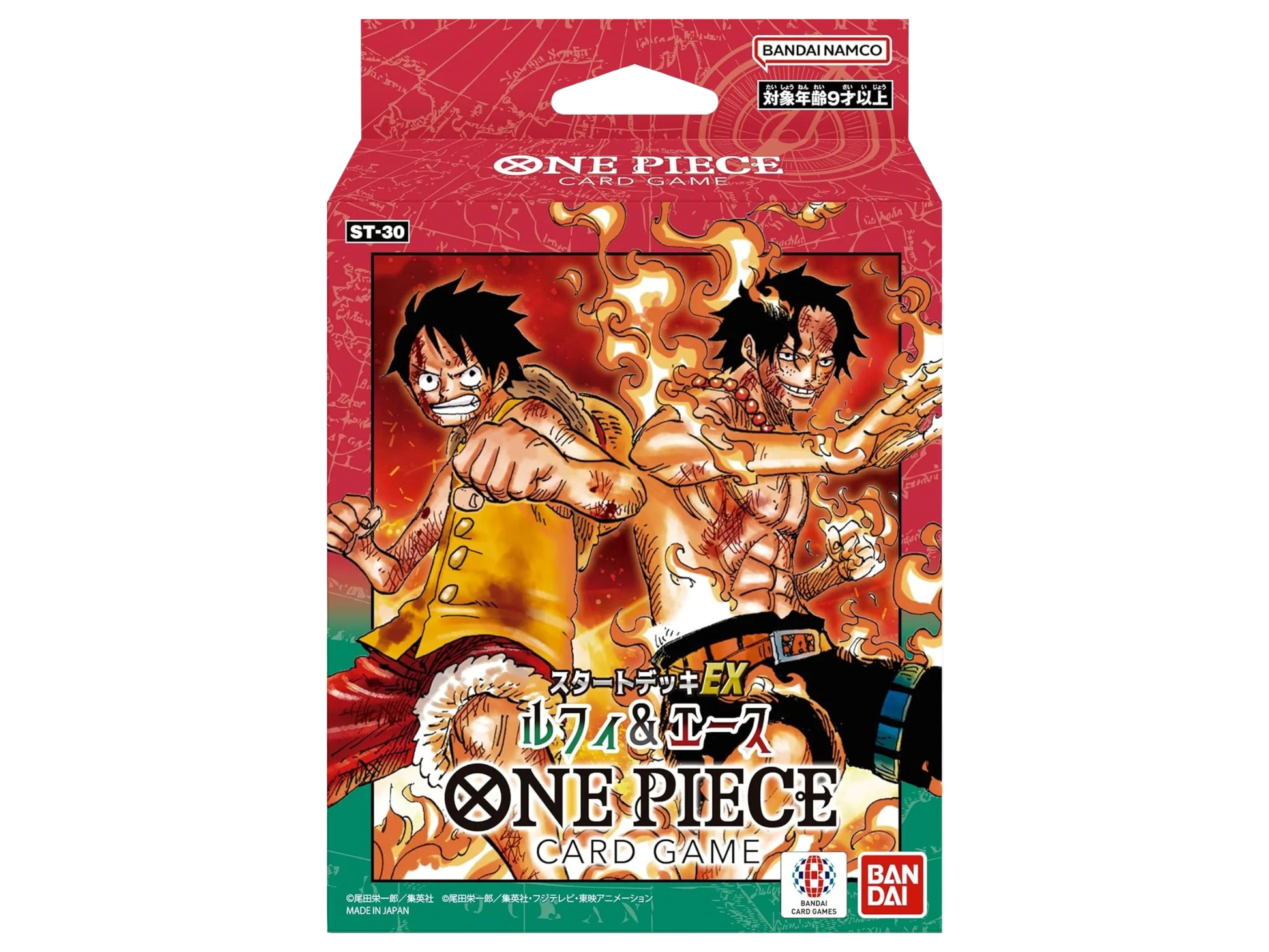 Start Deck Luffy & Ace ST-30 (Giapponese) - immagine prodotto
