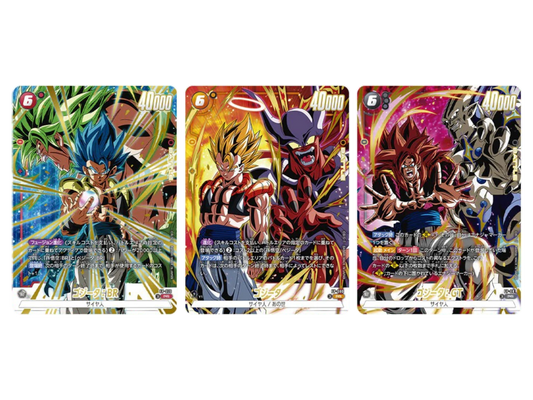 Fierce Battle Gogeta Pack (Giapponese) - immagine prodotto