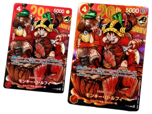 29th Anniversary Promo P-159 Combo (Standard + Gold Foil) (Giapponese) - immagine prodotto