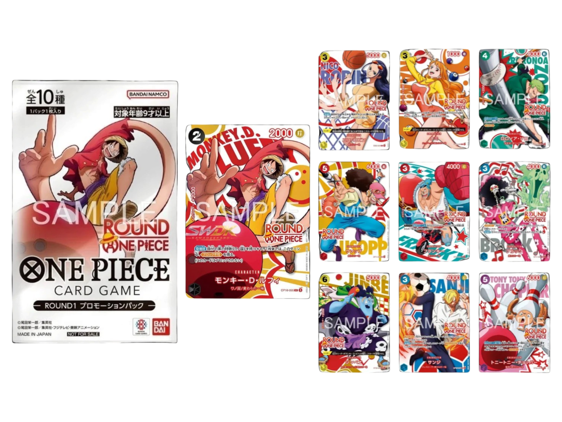 Round 1 Promo Pack (Giapponese) - immagine prodotto