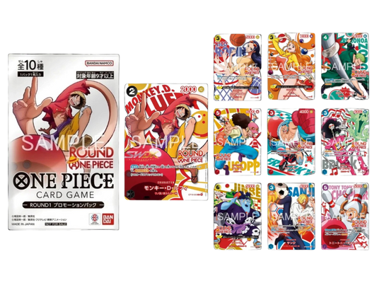 Round 1 Promo Pack (Giapponese) - immagine prodotto
