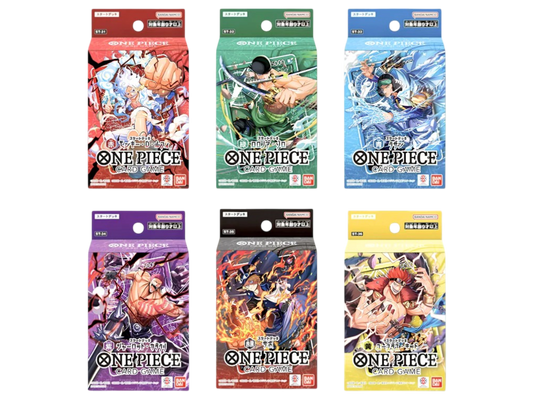 Starter Deck Set da ST-31 a ST-36 (Giapponese) - immagine prodotto