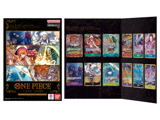 Premium collection Best Selection Vol.1 (Giapponese) - immagine prodotto