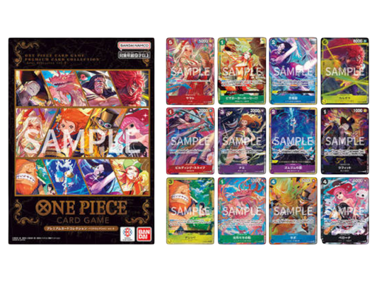 Premium collection Best Selection Vol.4 (Giapponese) - immagine prodotto