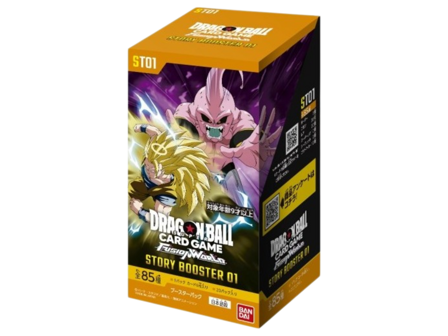 ST-01 (Giapponese) - immagine prodotto