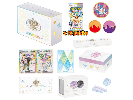 CSV9.5C TERASTAL GATHERING EEVEE GIFT (Cinese) - immagine prodotto