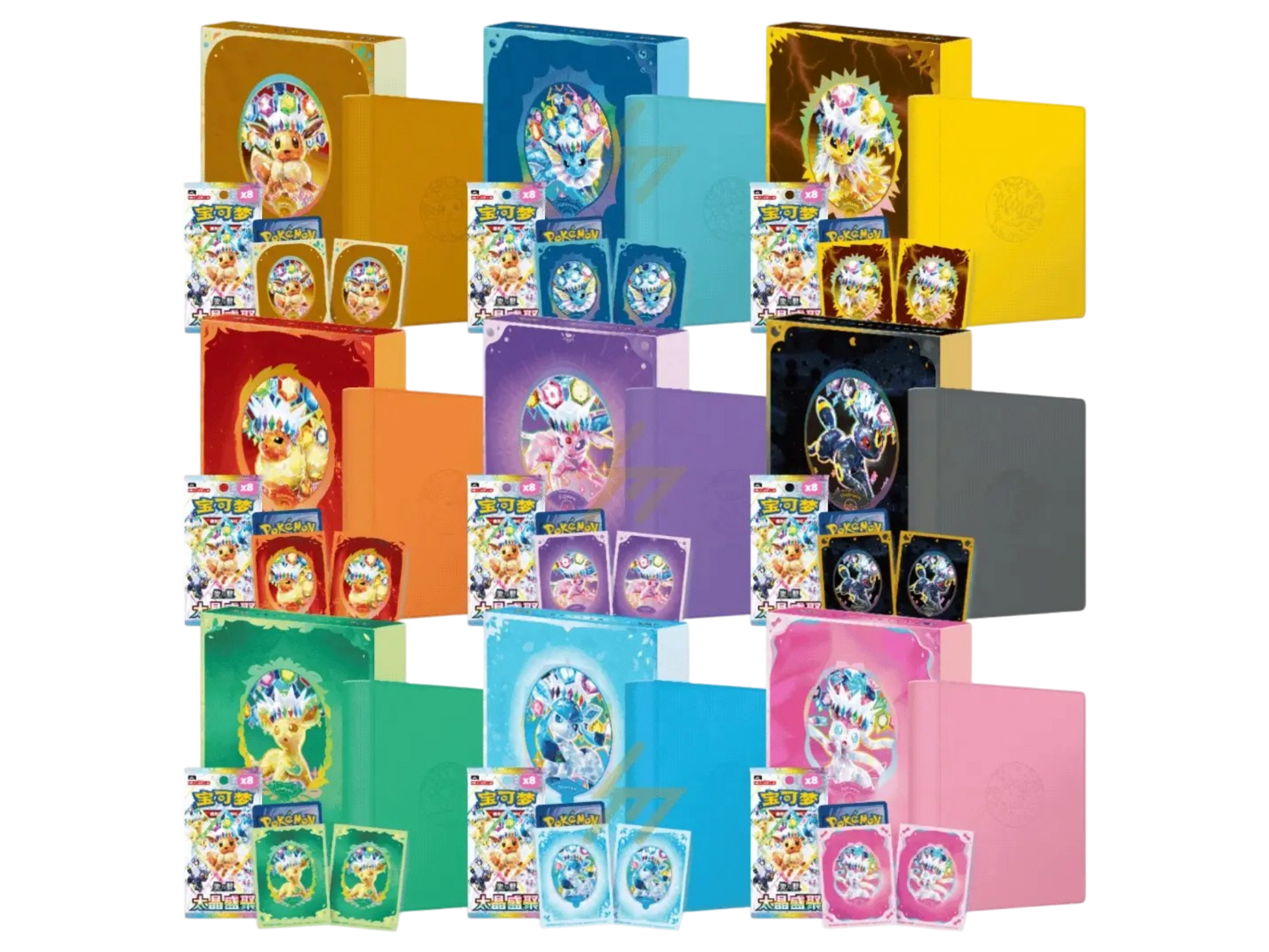 CSV9.5C TERASTAL GATHERING GIFT BOX BINDER (Cinese) - immagine prodotto