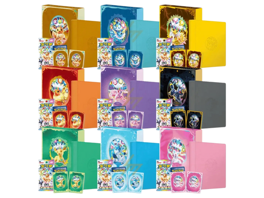 CSV9.5C TERASTAL GATHERING GIFT BOX BINDER (Cinese) - immagine prodotto