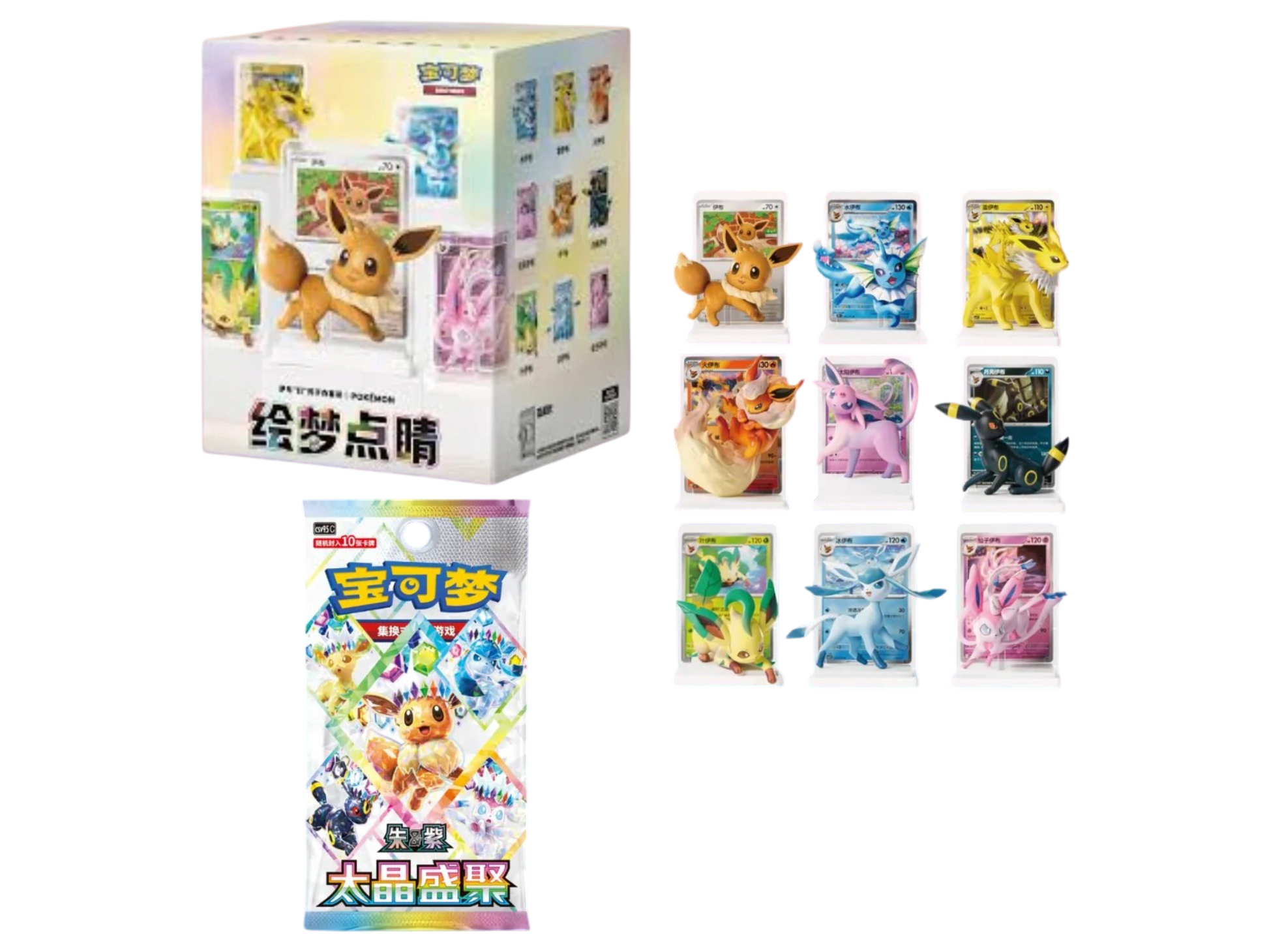 DREAM PAINTING EEVEE COLLECTION (Cinese) - immagine prodotto