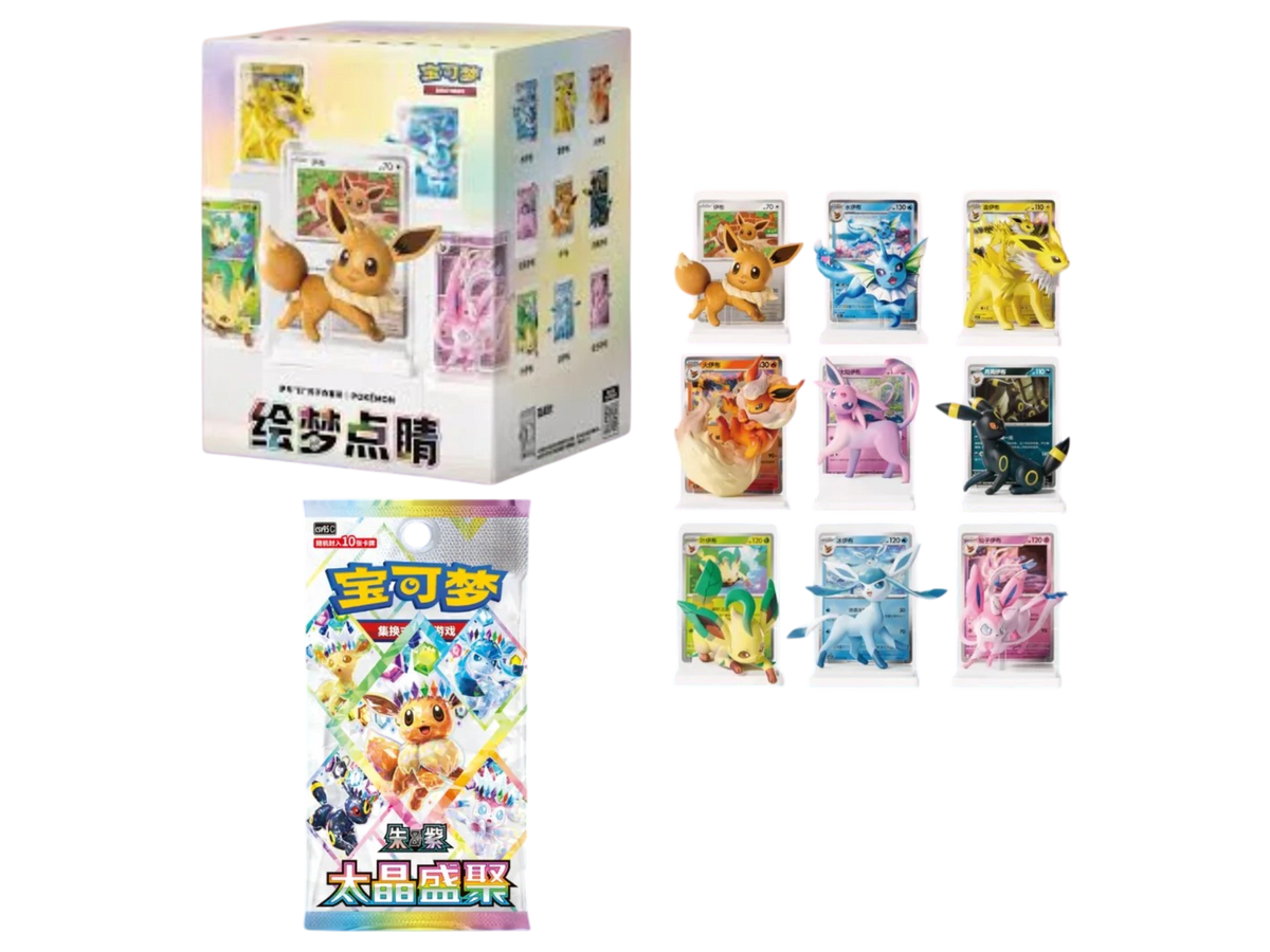 DREAM PAINTING EEVEE COLLECTION (Cinese) - immagine prodotto