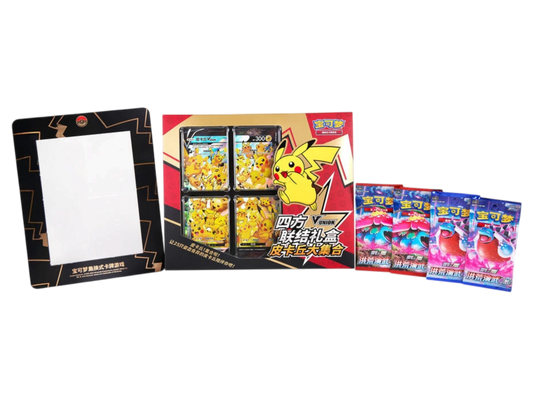 V UNION PIKA COLLECTION (Cinese) - immagine prodotto