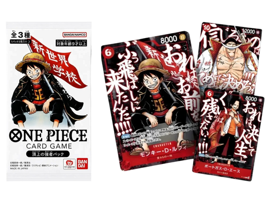 The Strongest Promo Pack (Giapponese) - immagine prodotto