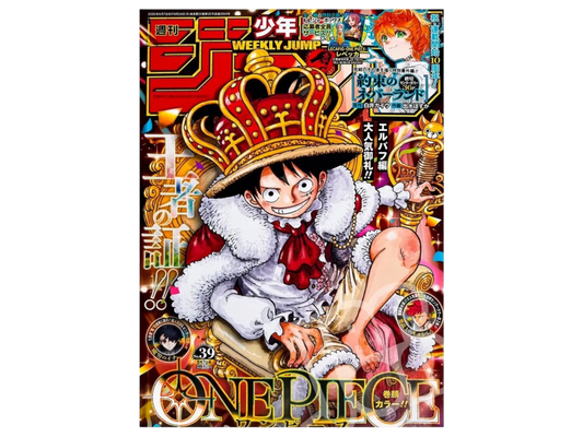 Shonen Jump Vol. 39 - immagine prodotto