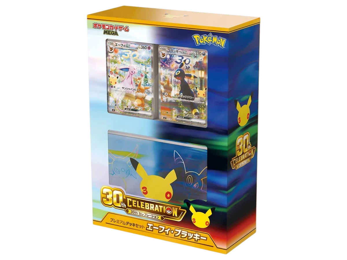 30th Anniversary Premium Deck (Giapponese) - immagine prodotto