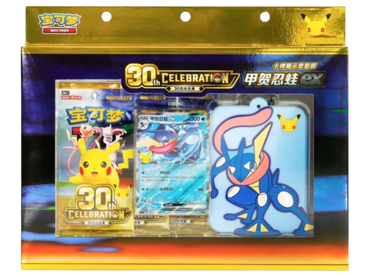 30th Anniversary Greninja Showcase Set (Cinese) - immagine prodotto