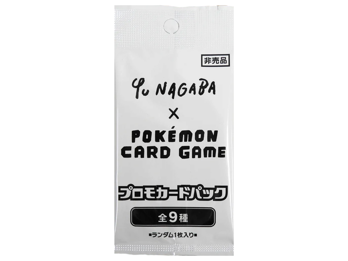 Yu Nagaba Eevee Pack (Giapponese) - immagine prodotto