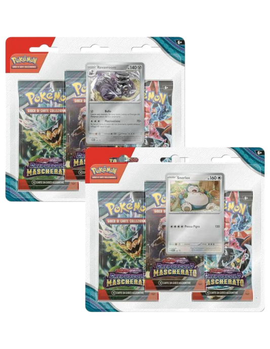 Crepuscolo Mascherato - Blister 3 Bustine