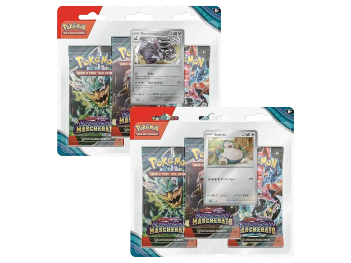 Crepuscolo Mascherato - Blister 3 Bustine