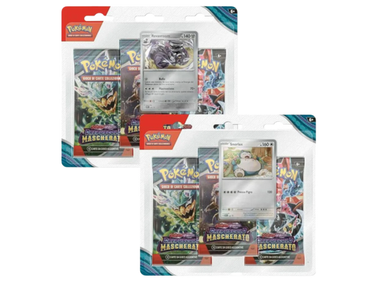 Crepuscolo Mascherato - Blister 3 Bustine