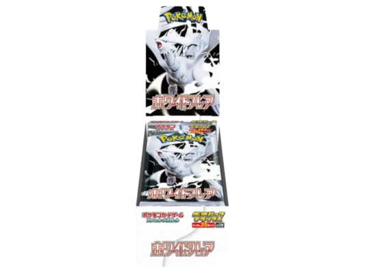 Sezione JP PKM – White Flare Deluxe