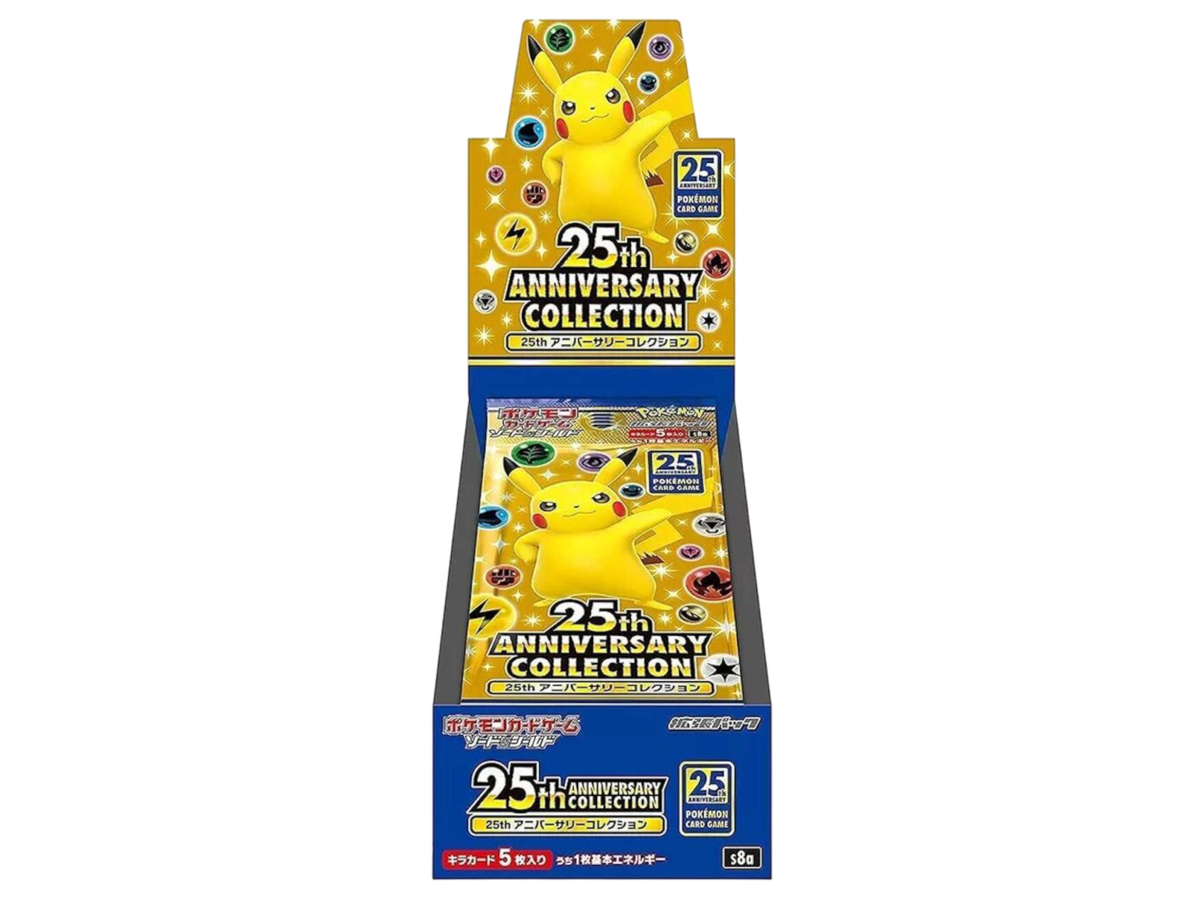 Jpn Collection JPN – 25th anniversary collection – Copbusters