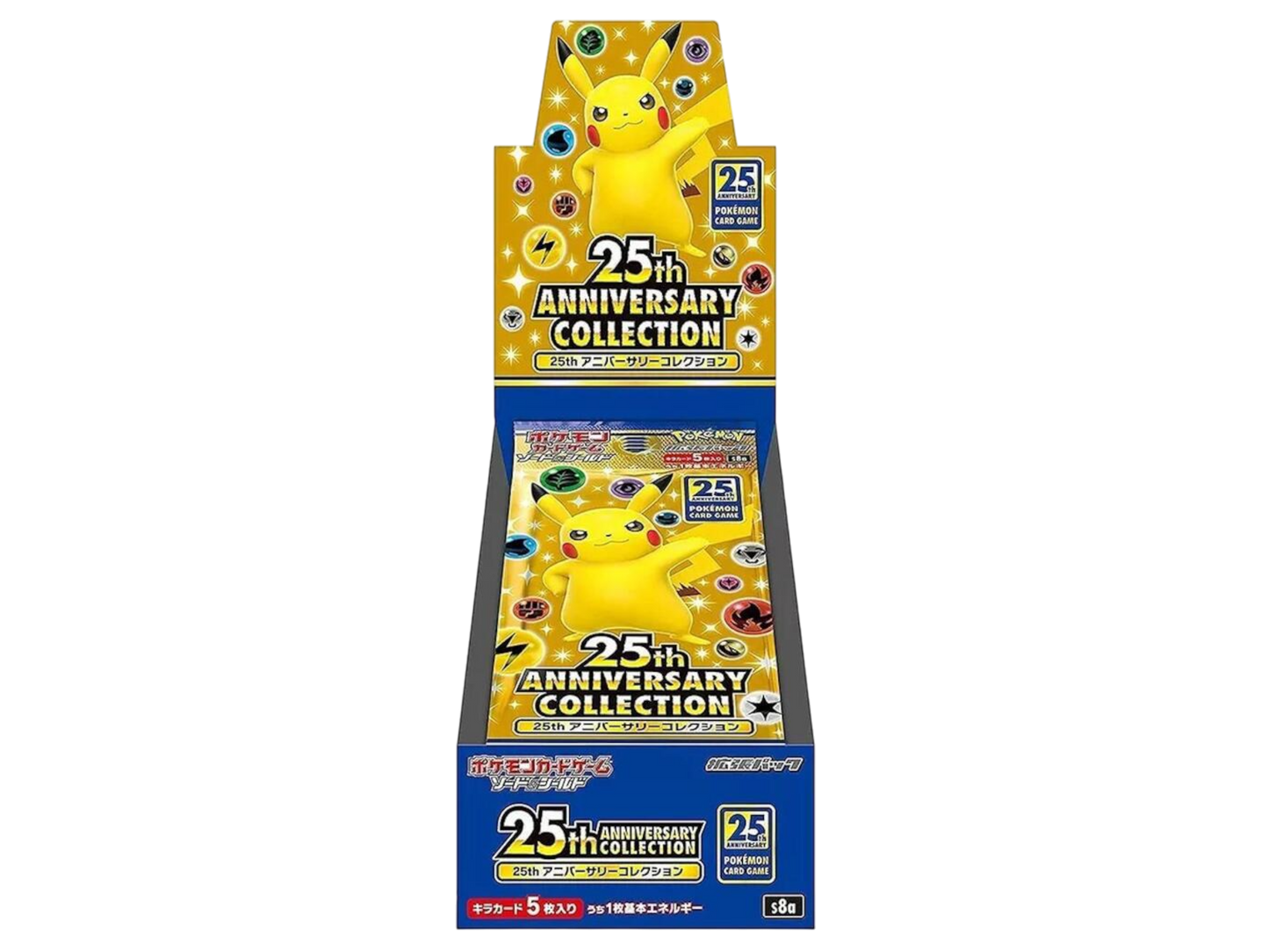 JPN – 25th anniversary collection
