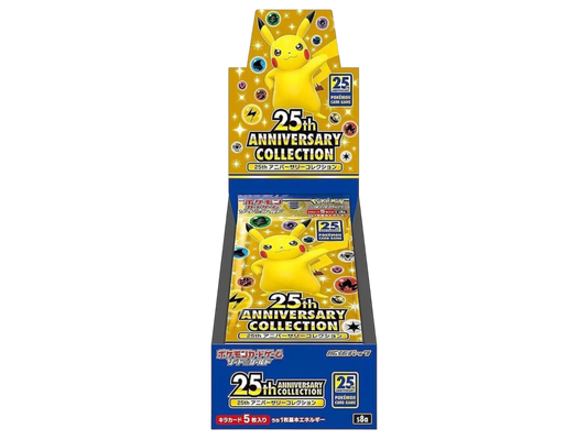 Sezione JP PKM – 25th anniversary collection