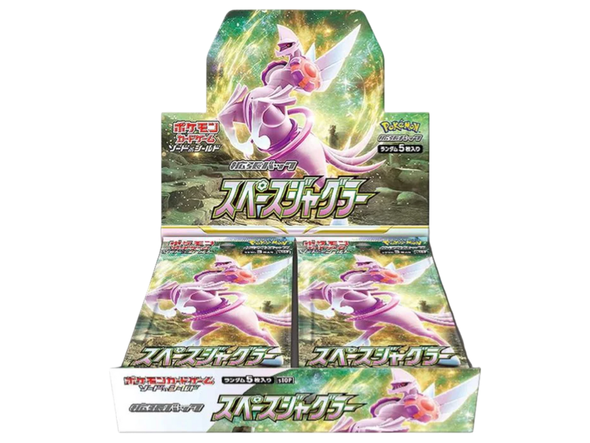 Sezione JP PKM – Space Juglers