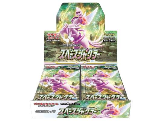 Sezione JP PKM – Space Juglers