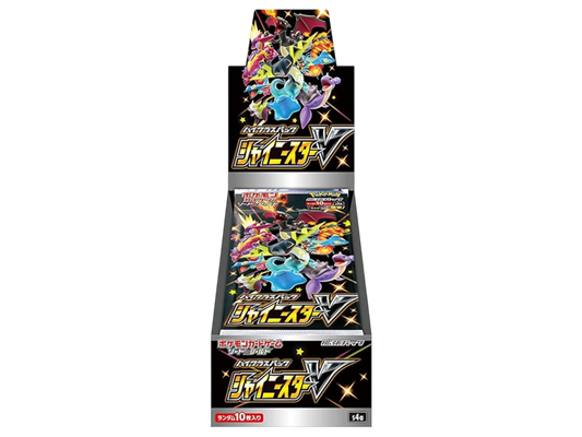 Sezione JP PKM – Shiny Star V