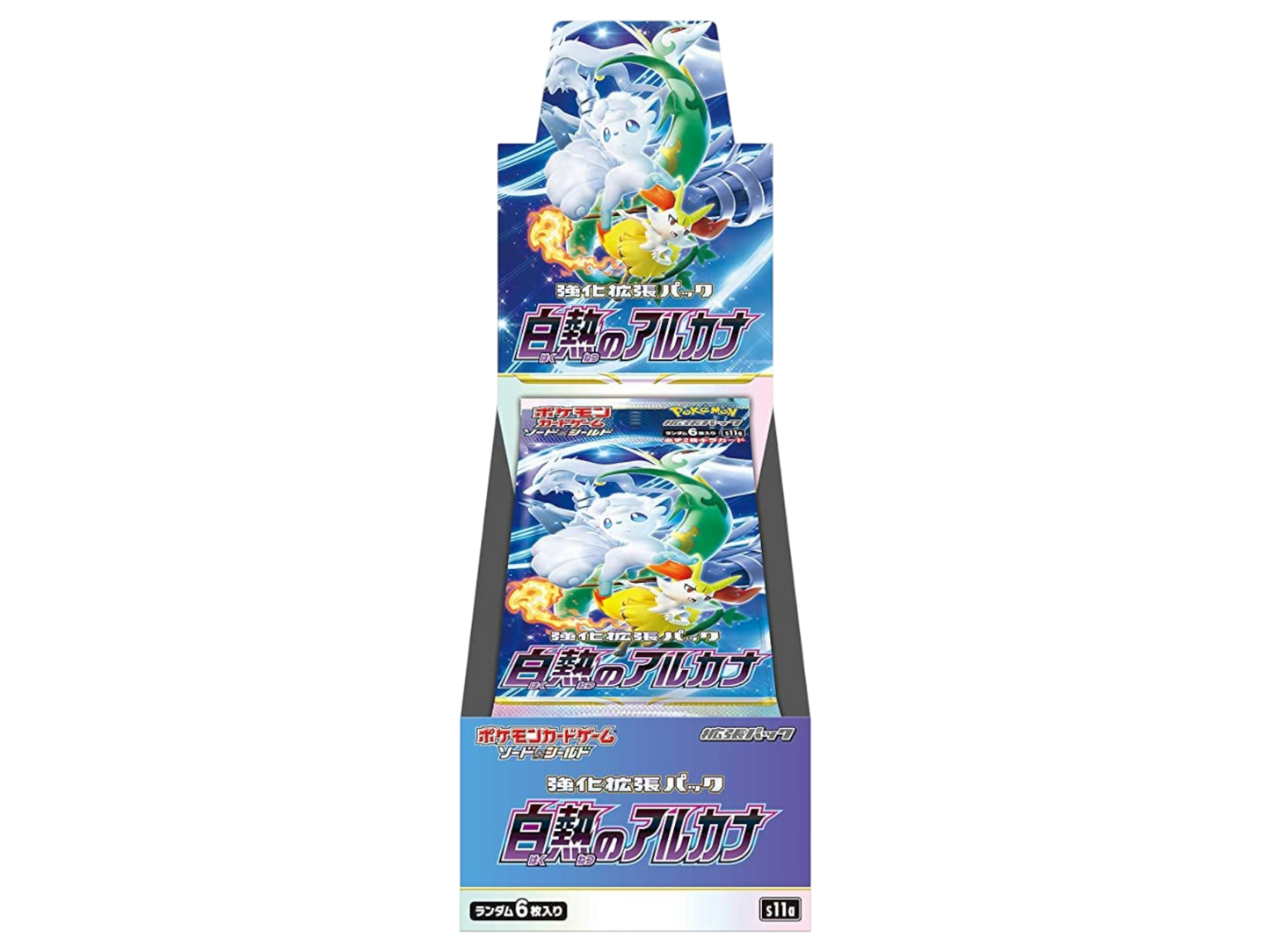 JPN – Incandescent Arcana