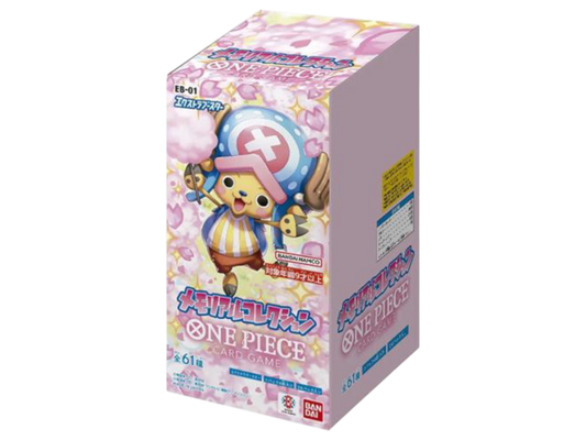 Sezione JP OP – EB01