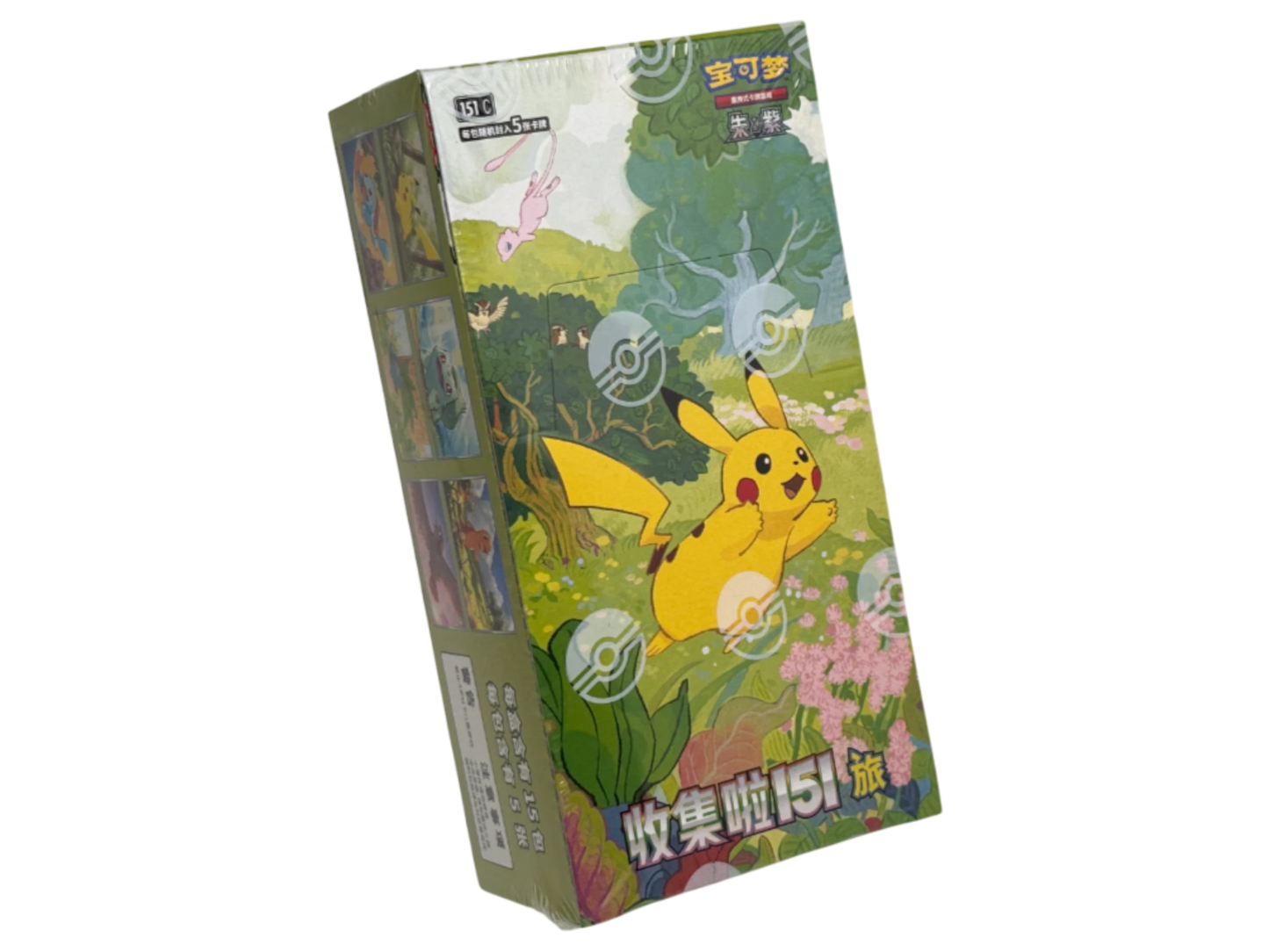 Pokèmon Collect 151 Cinese: Journey - Slim Box