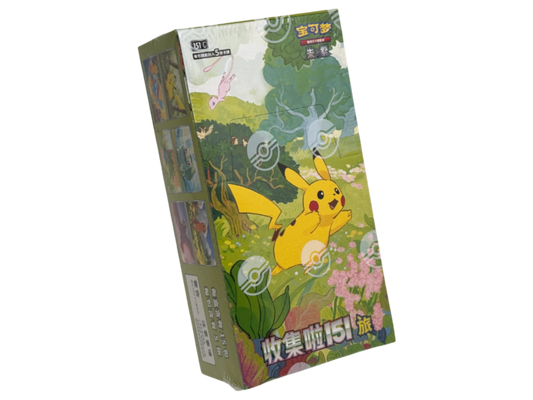 Pokèmon Collect 151 Cinese: Journey - Slim Box
