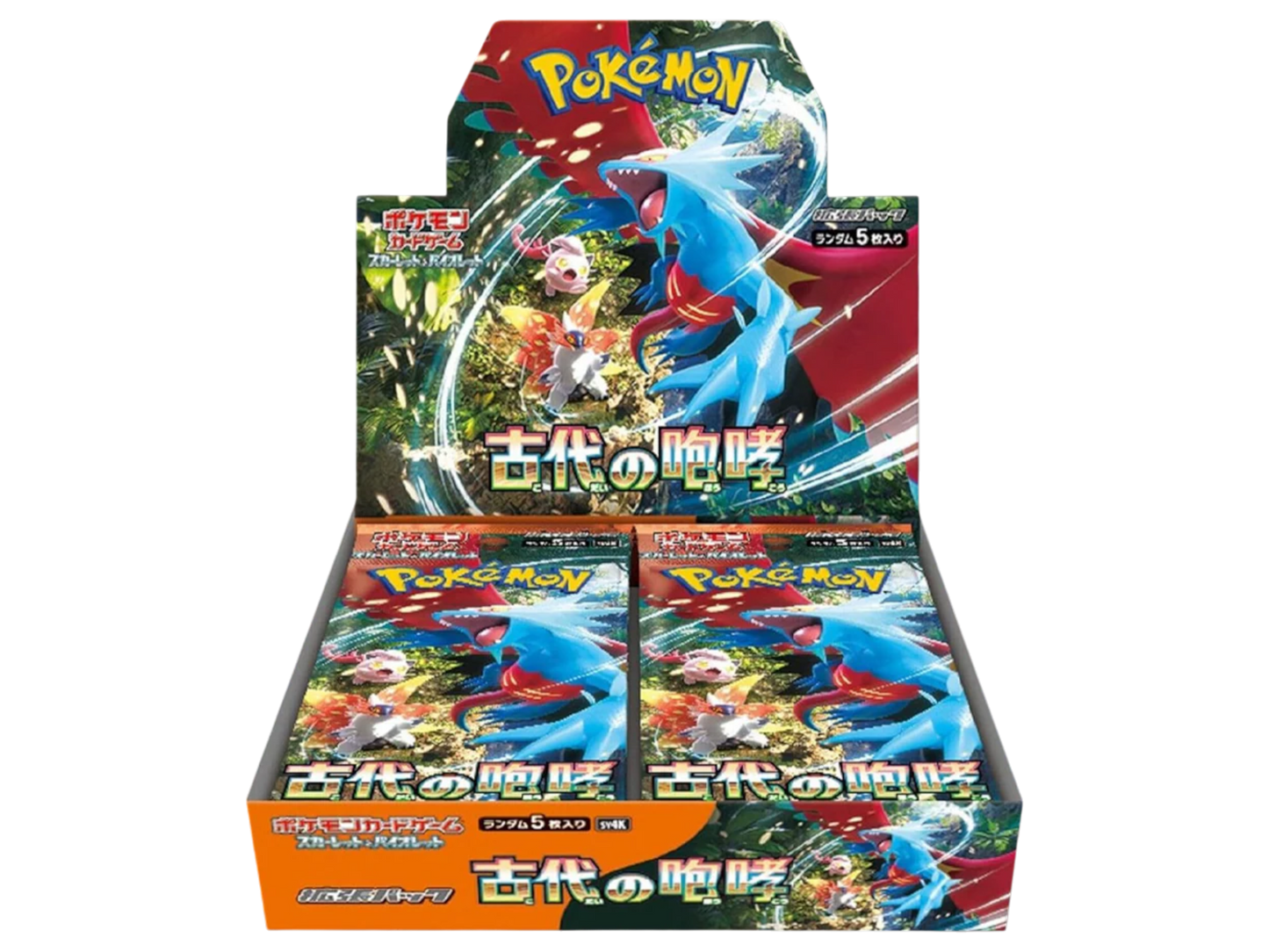JPN – Ancient Roar