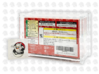 Mario Luigi Pikachu Special Boxes - XY 2016