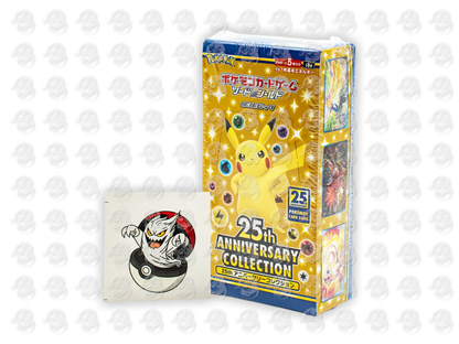 25th Anniversary Collection - Booster Box