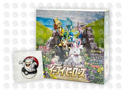 Eevee Heroes - Booster Box (JP)