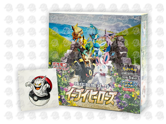 Eevee Heroes - Booster Box (JP)