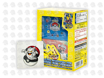 World Championships 2023 Yokohama Deck Pikachu