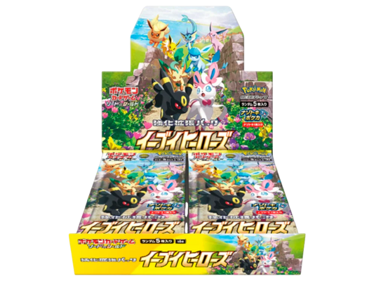 Sezione JP PKM –  Eevee Heroes