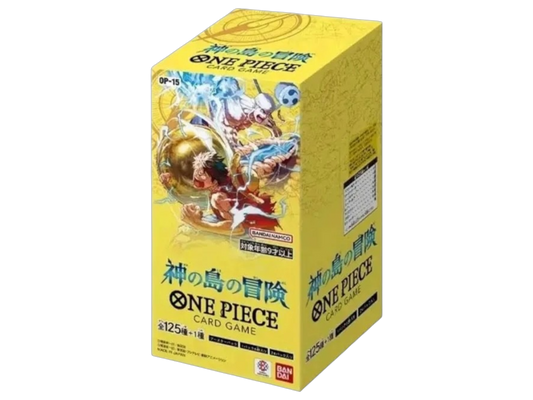Sezione JP OP – OP15