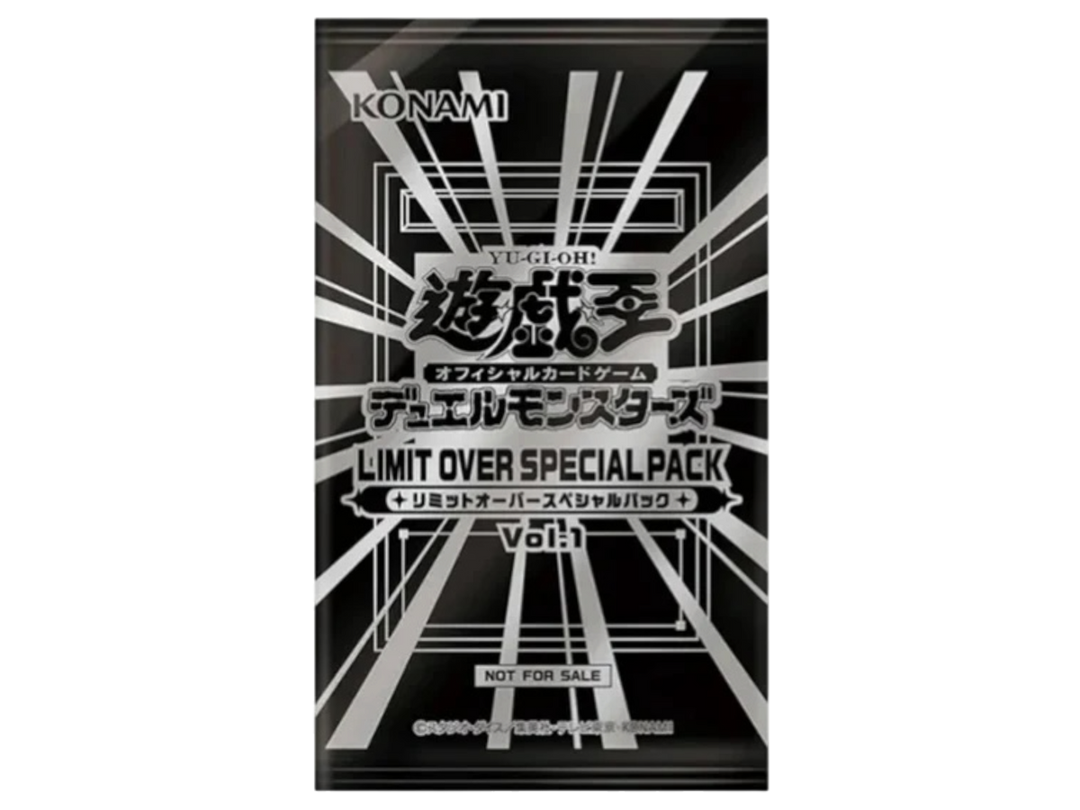 Sezione JP YGO – Special Pack Vol.1