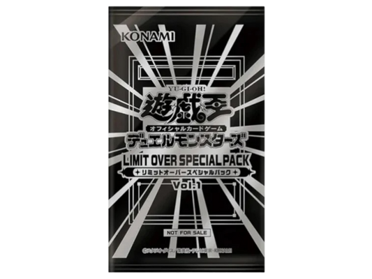 Sezione JP YGO – Special Pack Vol.1