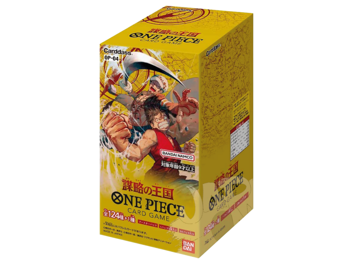 JPN – OP04