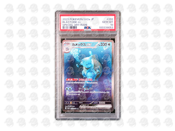 #202 BLASTOISE EX - SPECIAL ART RARE | PSA 10 | 2023 SV2a-151