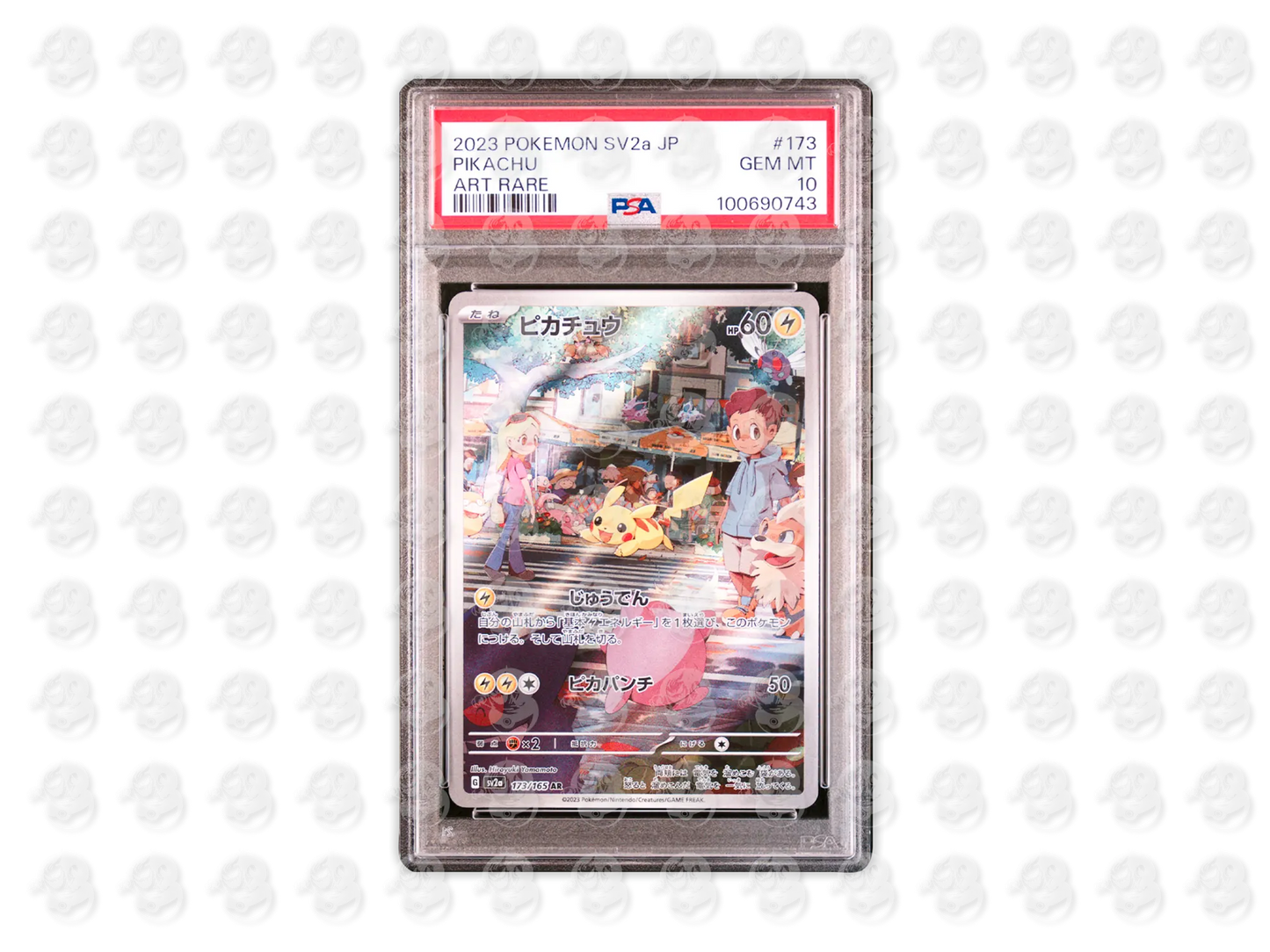 #173 PIKACHU - ART RARE | PSA 10 | 2023 SV2a-151
