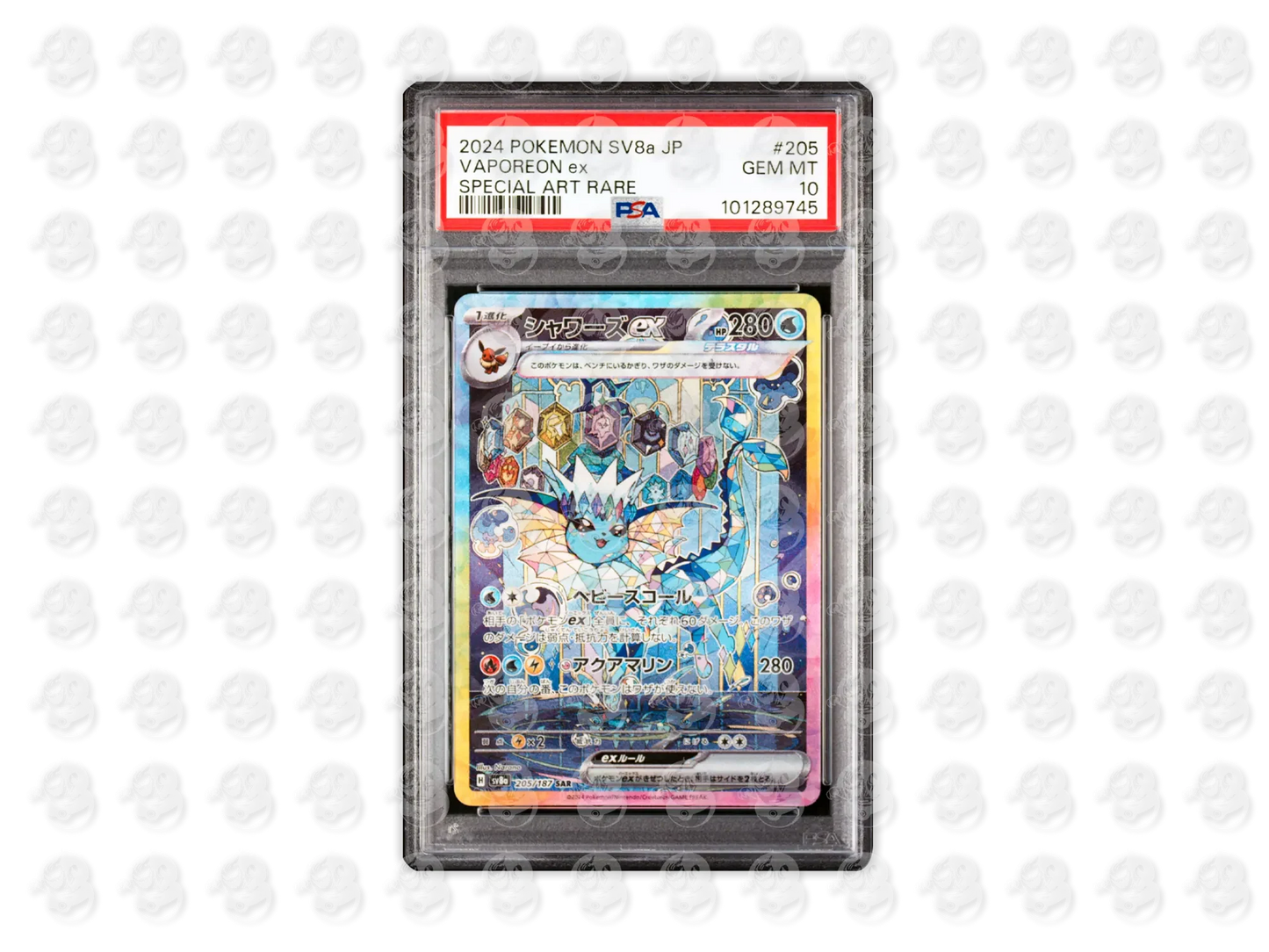 #205 VAPOREON EX - SPECIAL ART RARE | PSA 10 | 2024 SV8a-TERASTAL FEST ex